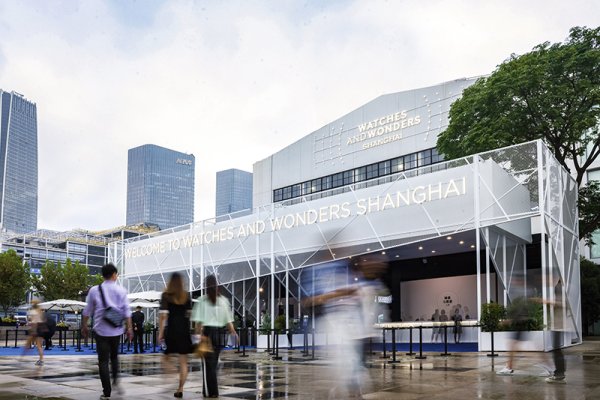 财盛配资 钟表与奇迹上海再启幕，瑞士高端表持续押注中国市场