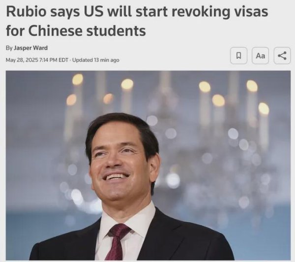 宝牛E配 美国大规模吊销留学生签证，新加坡学子也受影响？外交部最新发声